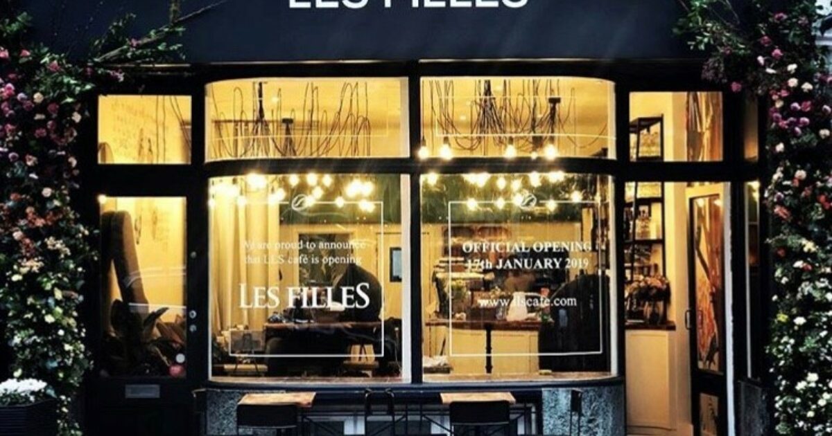 The Union Bar & Grill Paddington